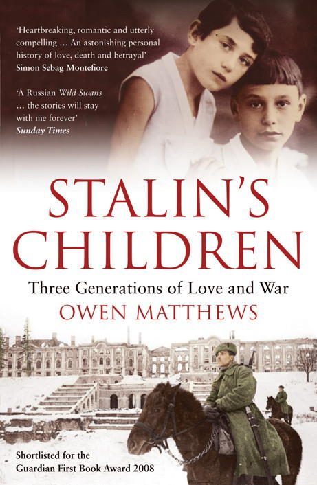 Обложка книги «Stalin's Children: Three Generations of Love and War»