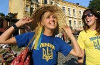 Обложка книги «Украина 2021. Хроника будущего»