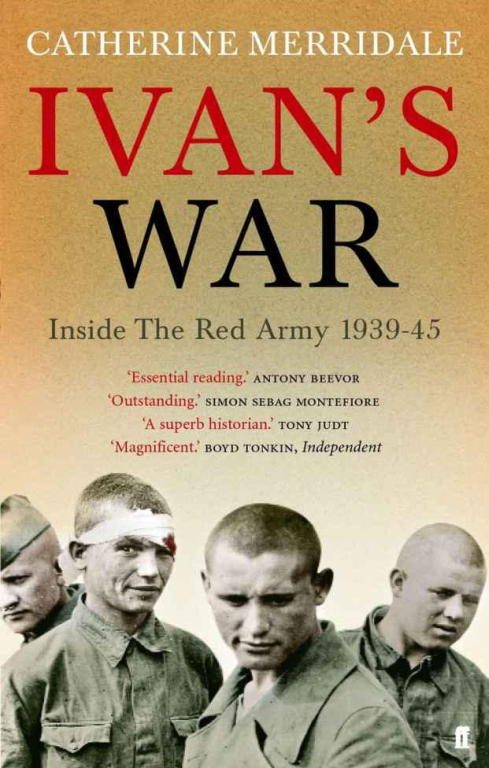 Обложка книги «Ivan's War: Inside the Red Army 1939-1945»