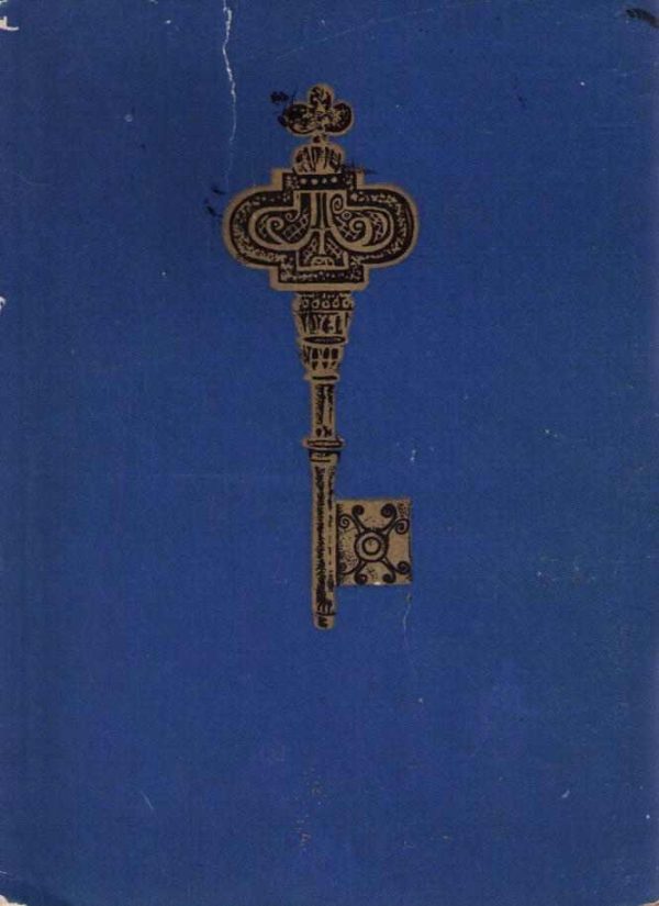 Обложка книги «Алиса в стране чудес. Сквозь зеркало и что там увидела Алиса»