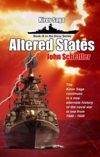 Обложка книги «Altered States»