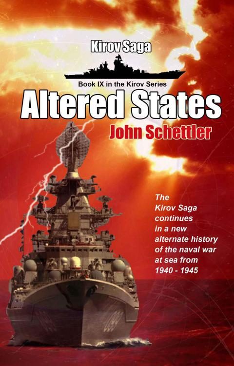 Обложка книги «Altered States»
