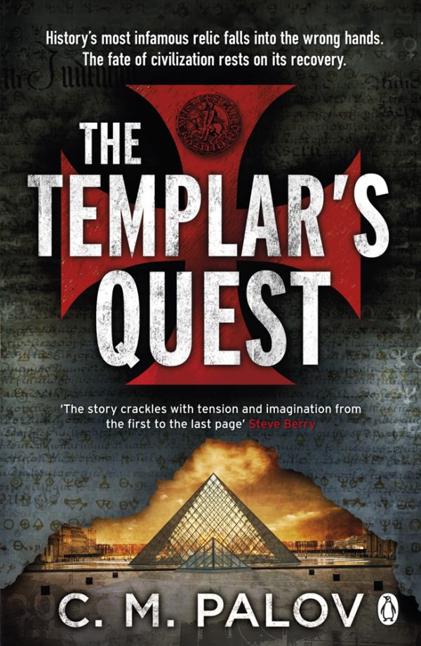 Обложка книги «The Templar's Quest»