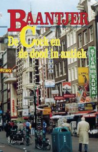Обложка книги «De Cock en de dood in antiek»