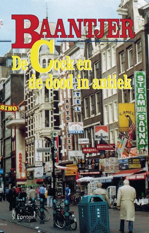 Обложка книги «De Cock en de dood in antiek»