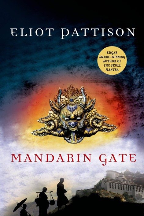 Обложка книги «Mandarin Gate»