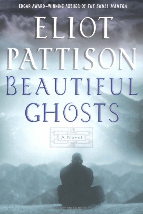 Обложка книги «Beautiful Ghosts»