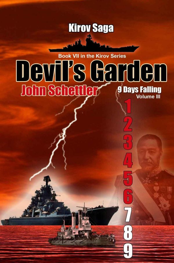 Обложка книги «Devil's Garden»