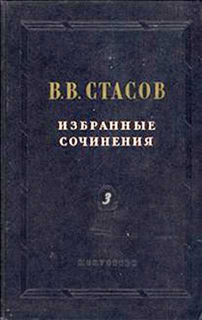 Обложка книги «Чудо чудесное»