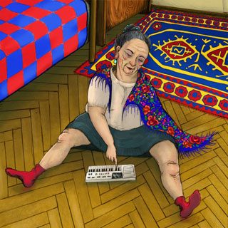 Обложка книги «Кузнечики прыгают»