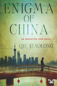 Обложка книги «Enigma of China»