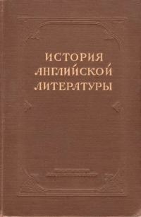 Обложка книги «Ричардсон»