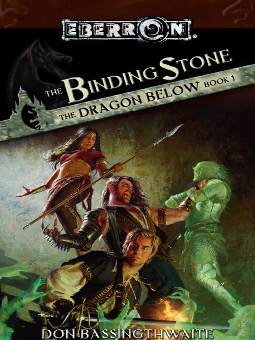 Обложка книги «The Binding Stone»