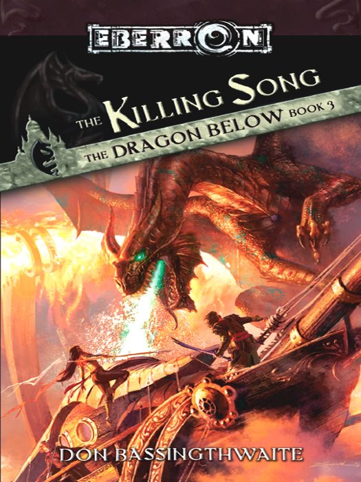 Обложка книги «The Killing Song»