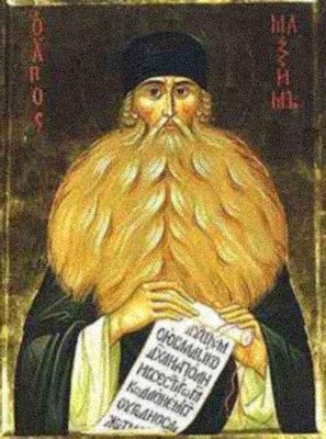 Обложка книги «Повесть страшная и достопримечательная; здесь же и о совершенном иноческом жительстве»