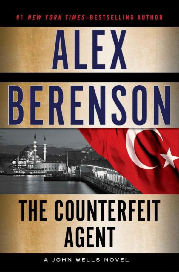 Обложка книги «The Counterfeit Agent»