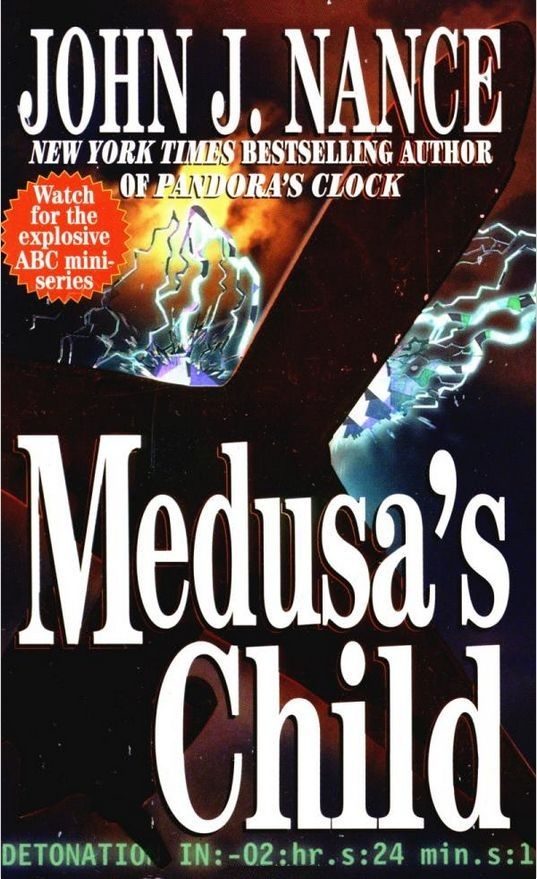Обложка книги «Medusa's Child»