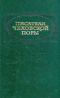 Обложка книги «Тиф»