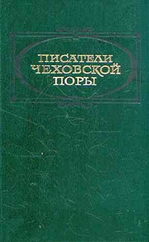 Обложка книги «Тиф»