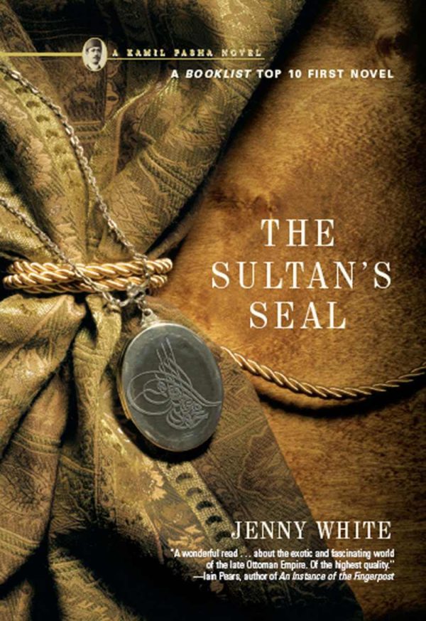 Обложка книги «The Sultan's seal»