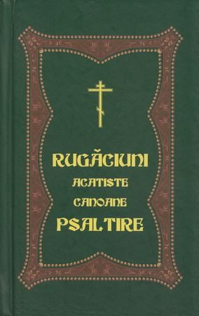 Обложка книги «Carte de rugăciuni»