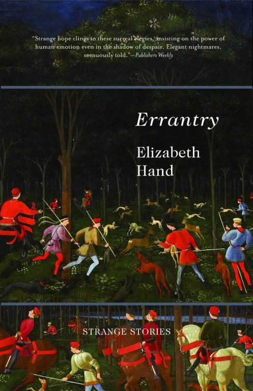 Обложка книги «Errantry: Strange Stories»
