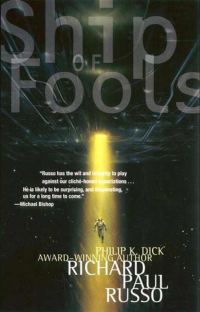 Обложка книги «Ship of Fools»