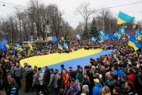 Обложка книги «Готово ли украинское общество к переменам?»