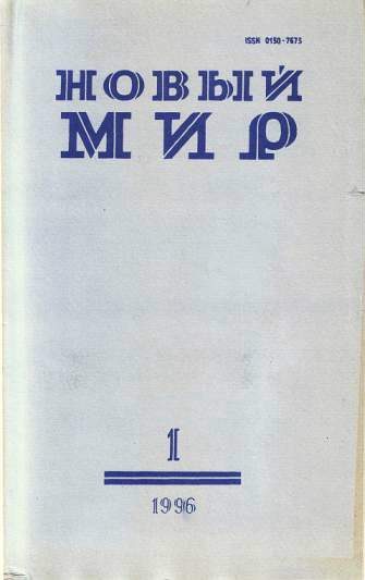 Обложка книги «Последний сеанс»