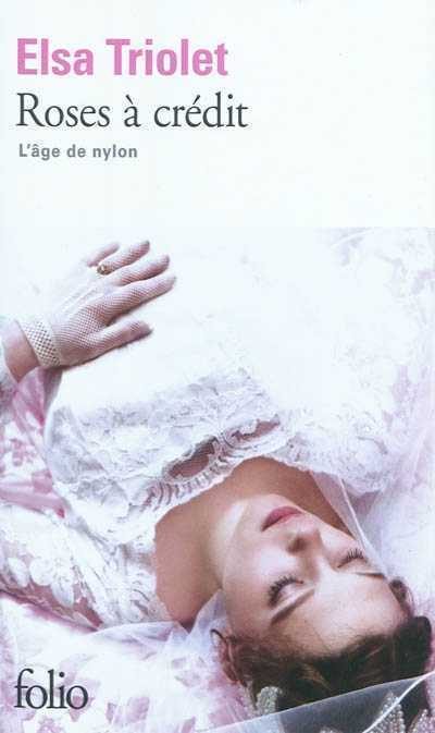 Обложка книги «Roses à crédit»