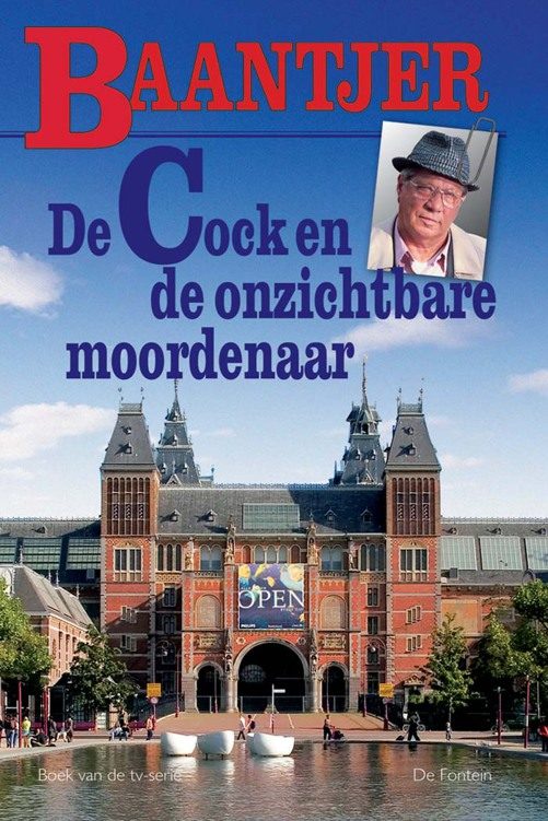 Обложка книги «De Cock en de onzichtbare moordenaar»