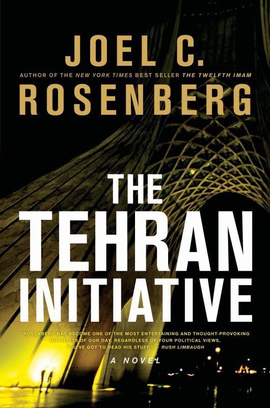 Обложка книги «The Tehran Initiative»