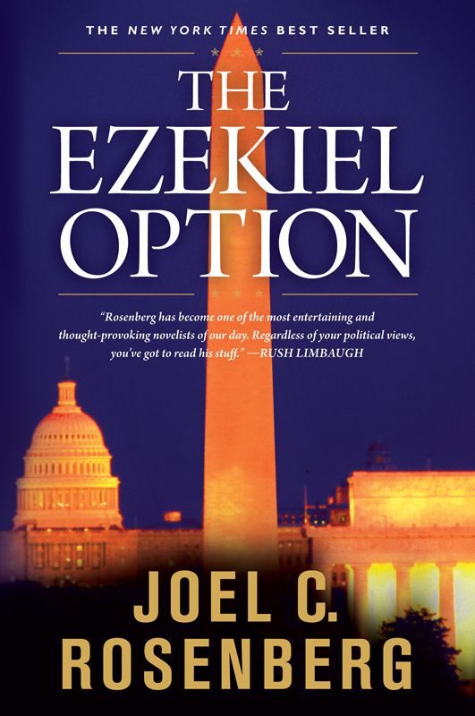 Обложка книги «The Ezekiel Option»