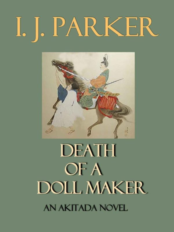 Обложка книги «Death of a Doll Maker»