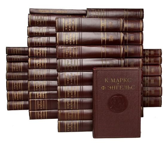 Обложка книги «Главы коллективных монографий»