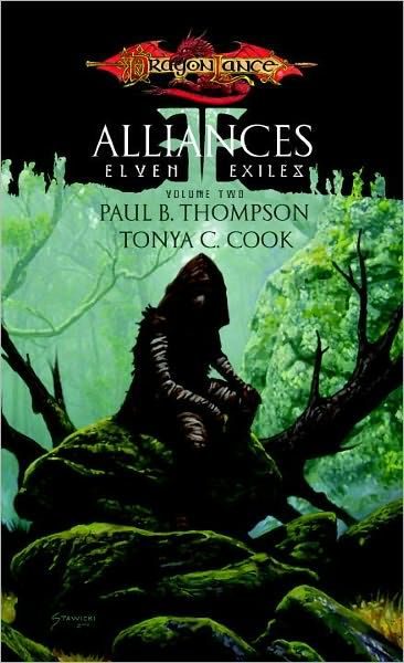 Обложка книги «Alliances»