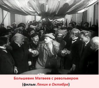 Обложка книги «Русский мадла»