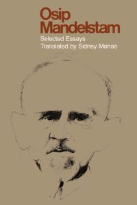 Обложка книги «Selected Essays»