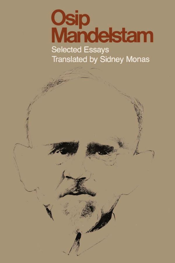 Обложка книги «Selected Essays»