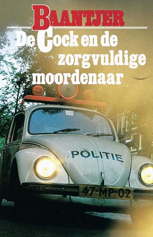 Обложка книги «De Cock en de zorgvuldige moordenaar»