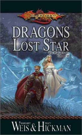 Обложка книги «Dragons of a Lost Star»