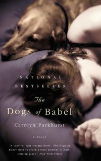 Обложка книги «The Dogs of Babel»