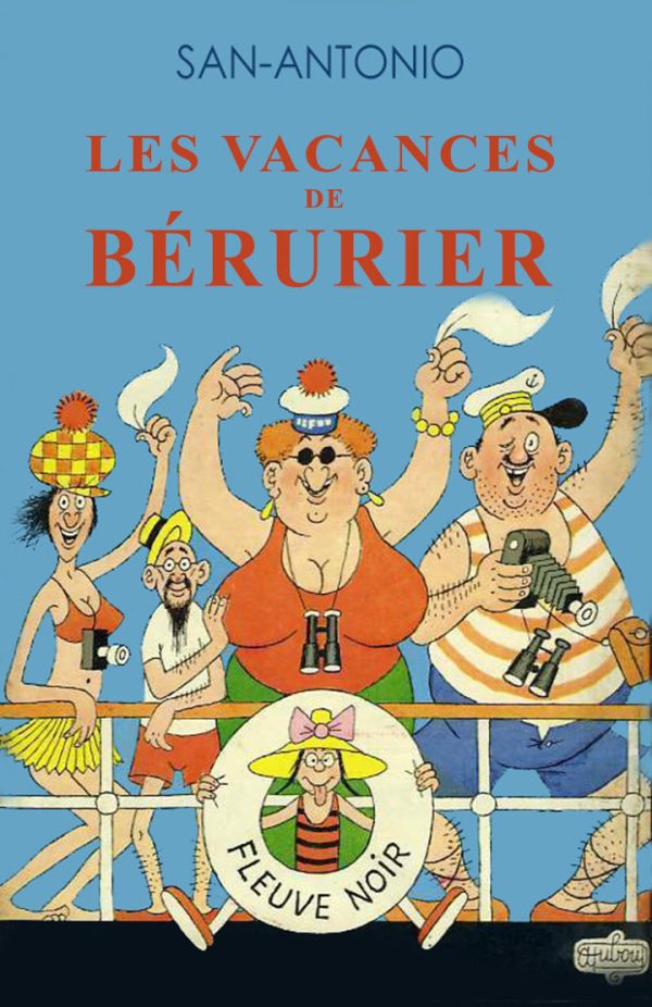 Обложка книги «Les vacances de Bérurier»
