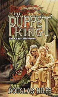 Обложка книги «The Puppet King»