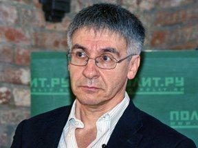 Обложка книги «Царьградский следопыт»