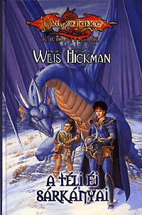 Обложка книги «A téli éj sárkányai»