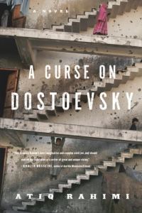 Обложка книги «A Curse on Dostoevsky»