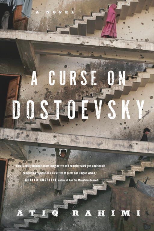 Обложка книги «A Curse on Dostoevsky»