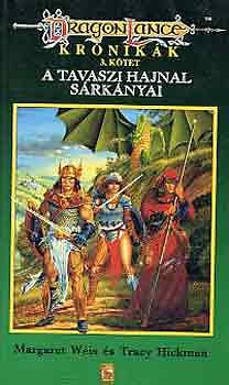 Обложка книги «A tavaszi hajnal sárkányai»
