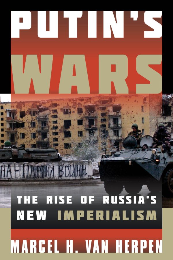 Обложка книги «Putin's Wars»